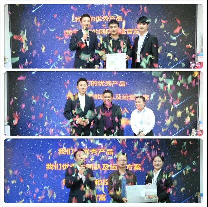 “智聯(lián)萬物·營創(chuàng)新篇”洛陽青峰百度推廣財富分享會圓滿成功！