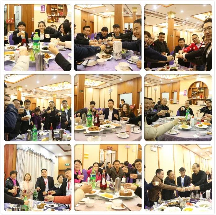 “順勢而為，網(wǎng)贏天下”感恩回饋2019合作峰會圓滿成功！