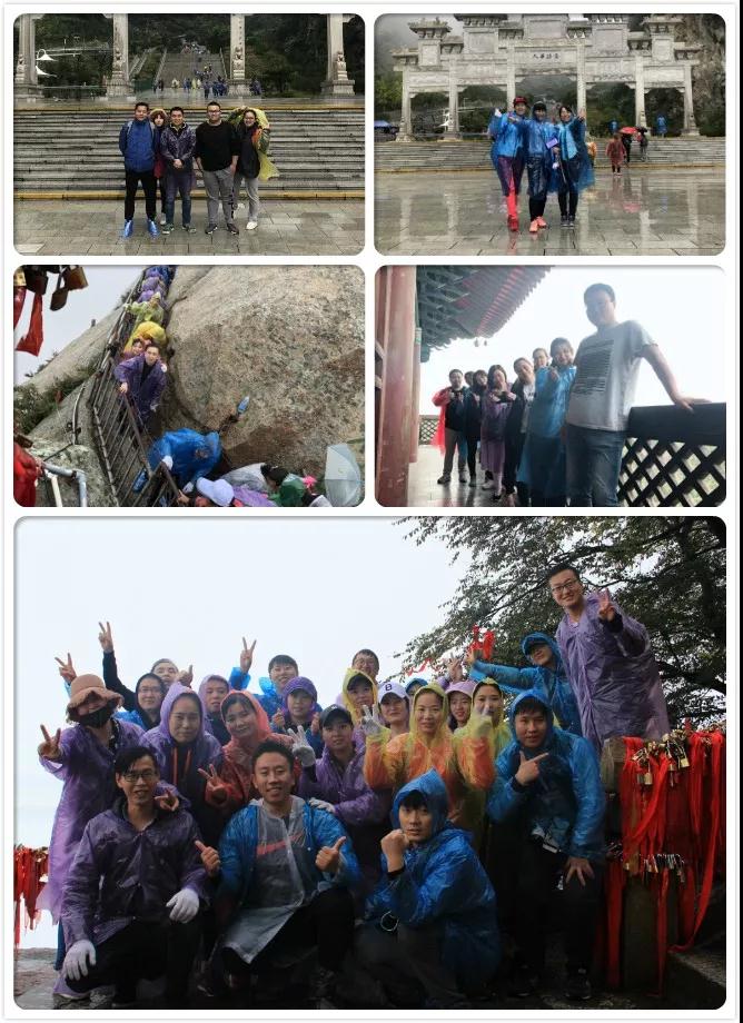 1537241796703650.jpg 25.jpg