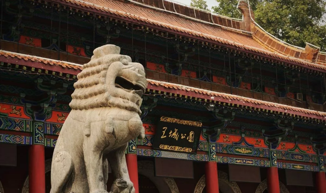 1552881128461412.png image.png