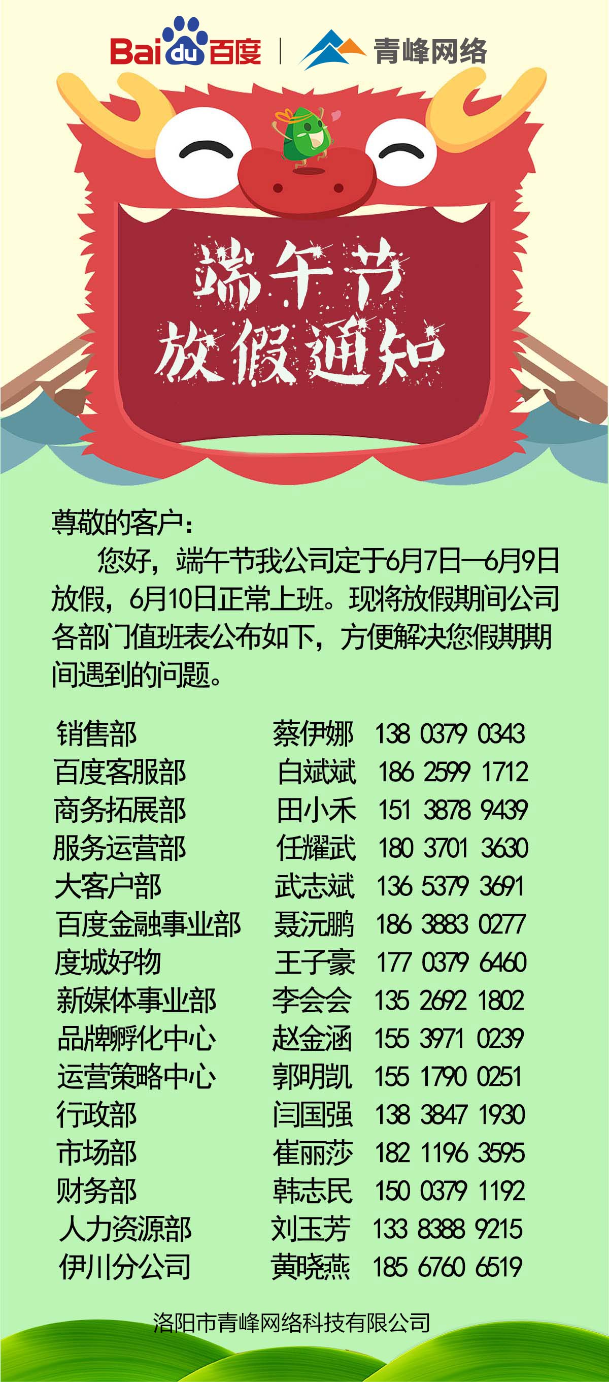 1559813648286515.jpg 6577F6D464CD5F4E6AD106752371C1C8.JPG