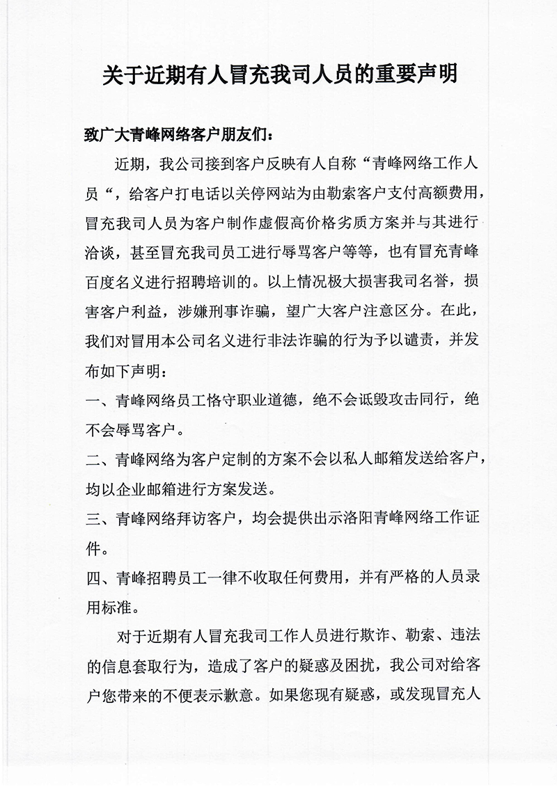 1624263904277054.jpg 1 (1).jpg