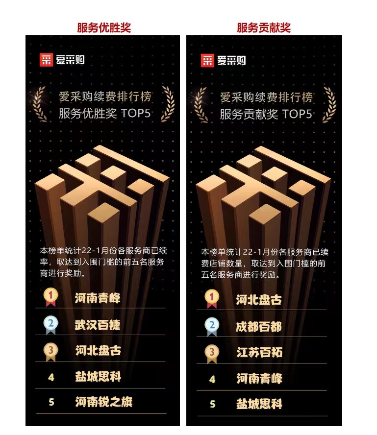 1650358106265123.jpg 微信圖片_20220419164641.jpg